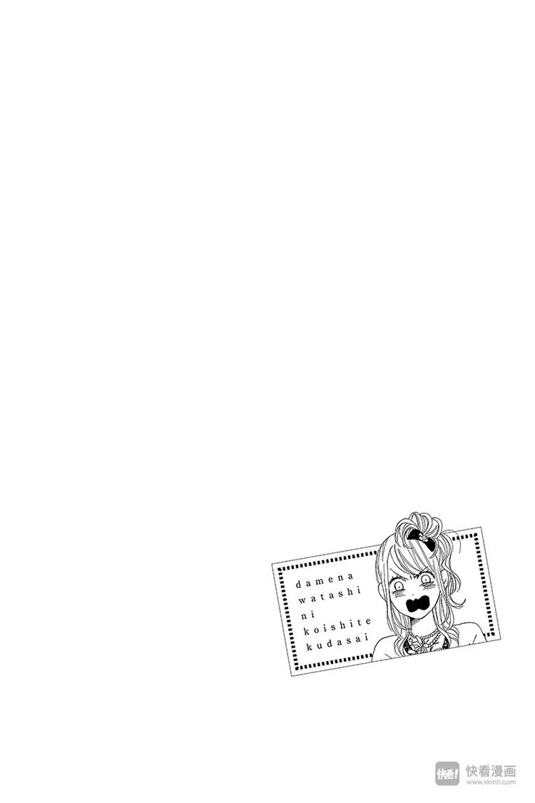 第9话47