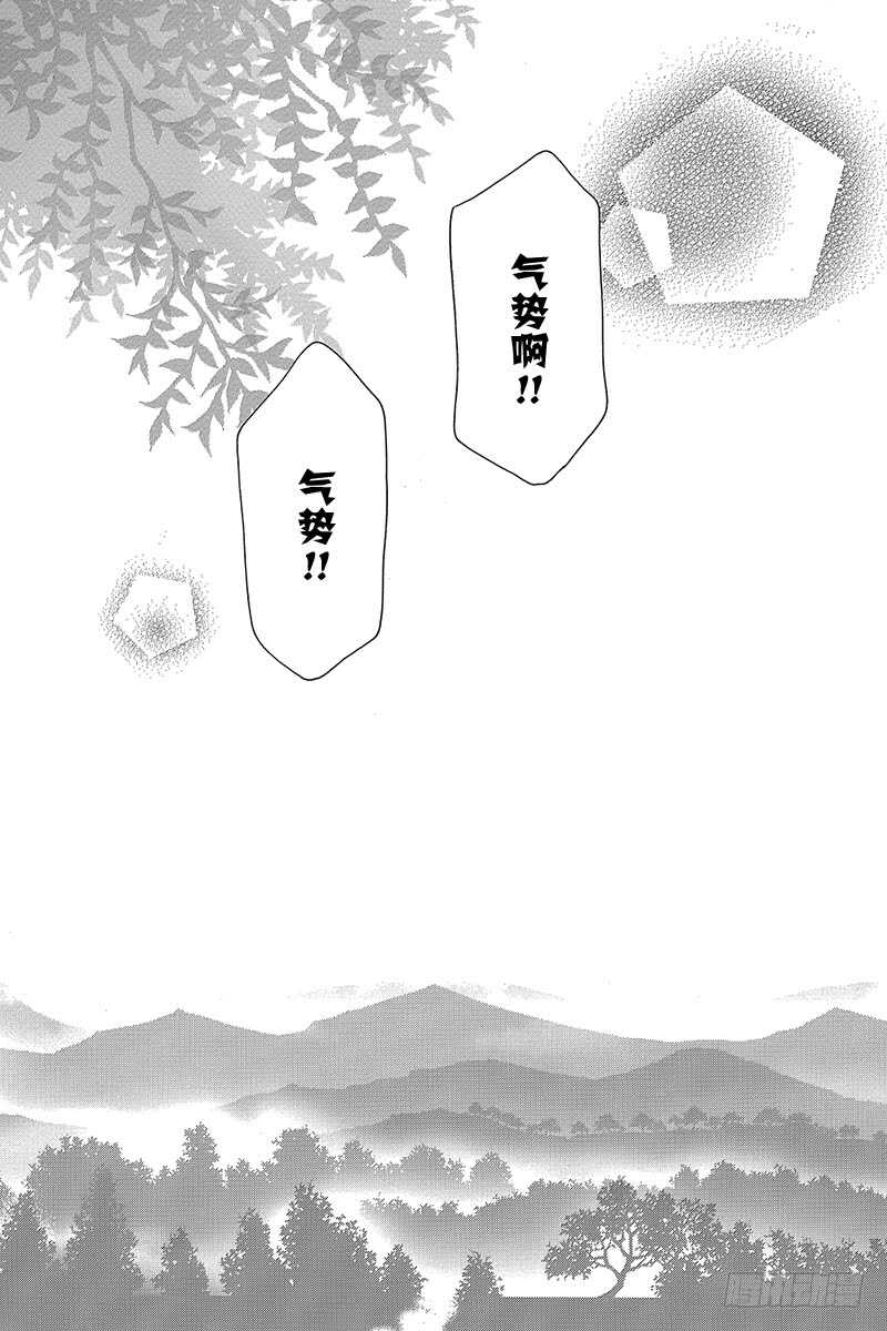 第39话42