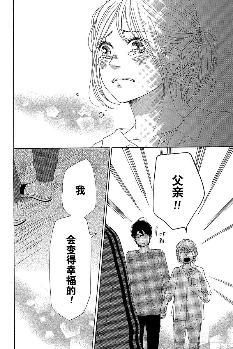 第39话39