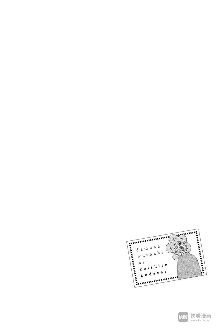 第17话47