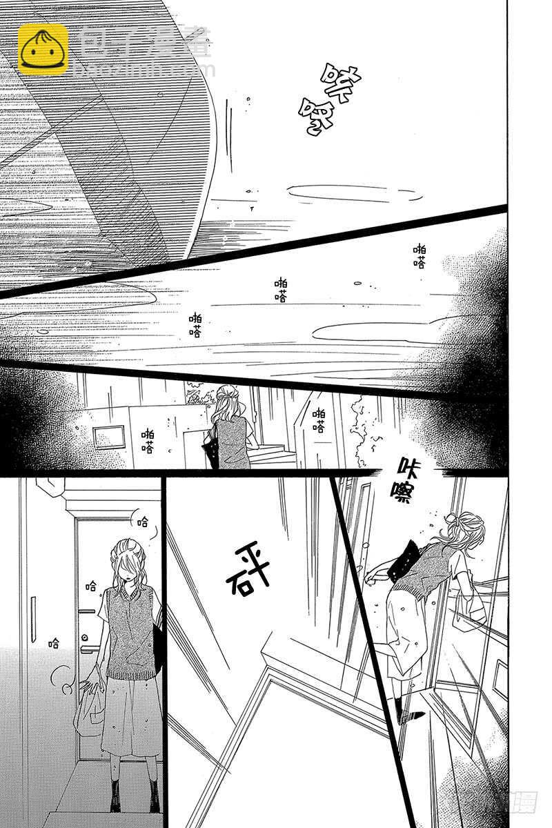 第31话26