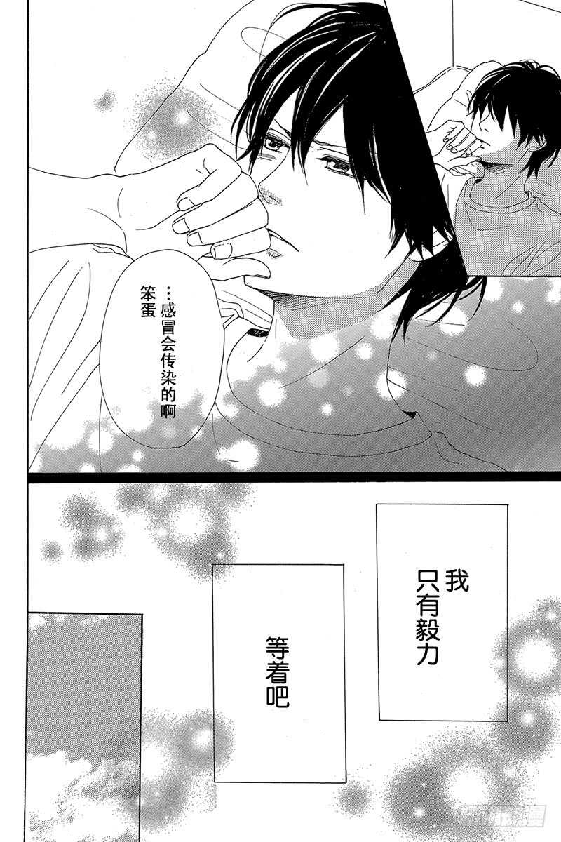 第35话39