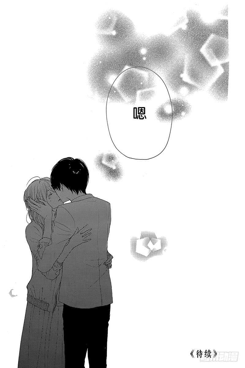 第36话44