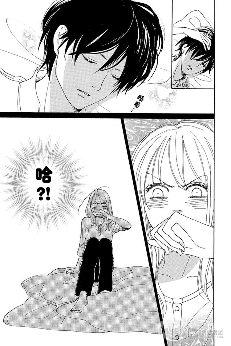 第5话45