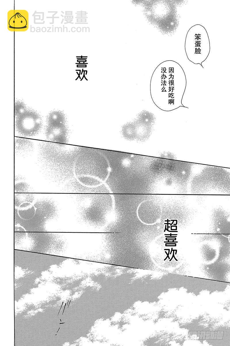 第38话39