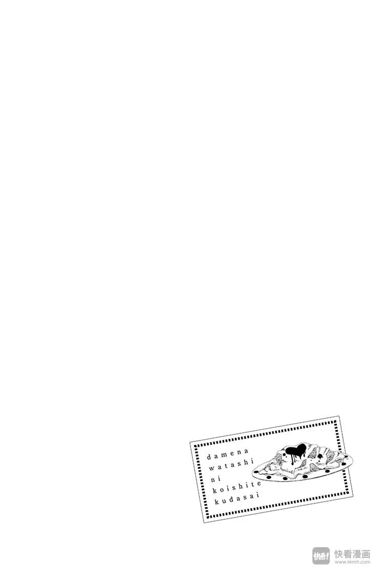 第15话31