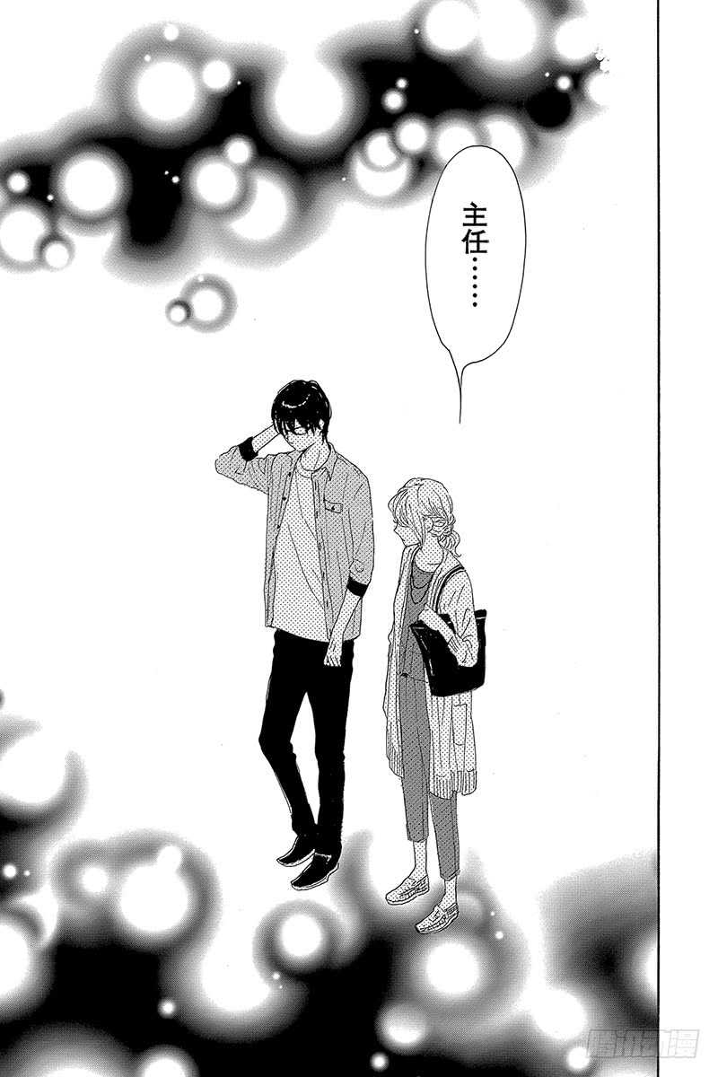第29话47