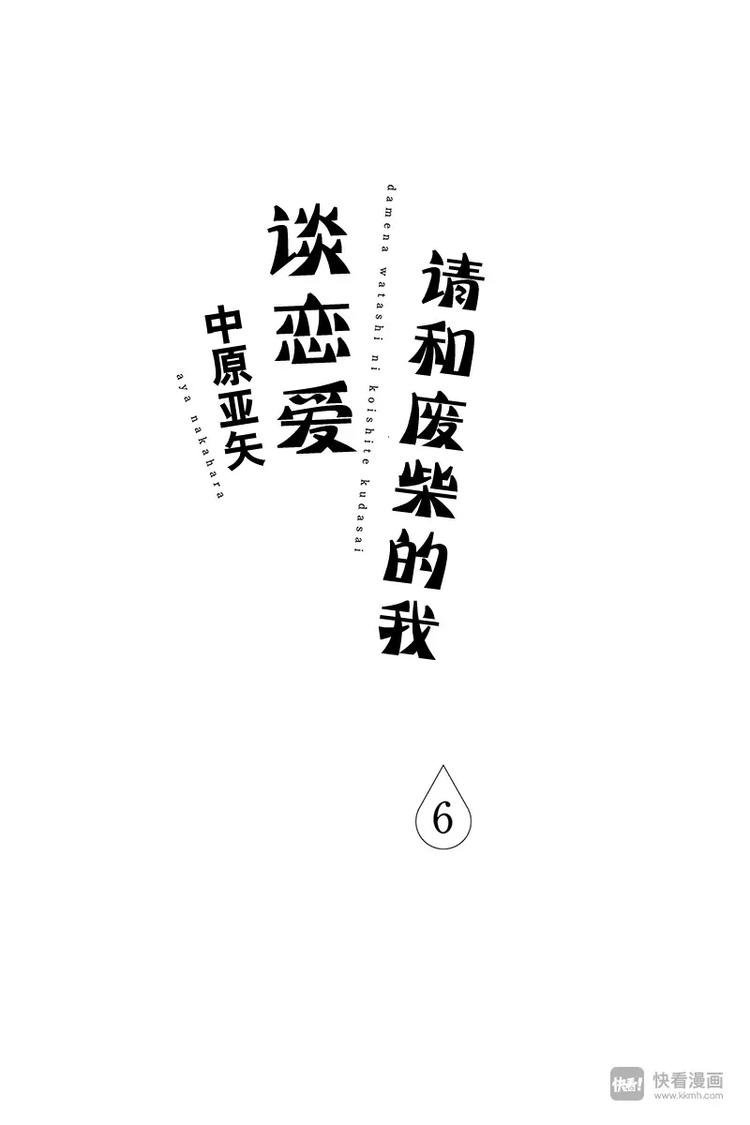 第21话0