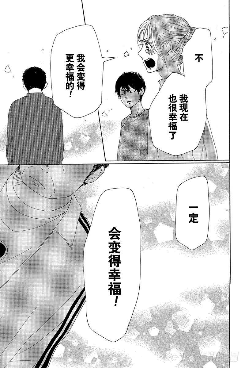 第39话40