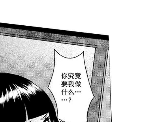第6话0