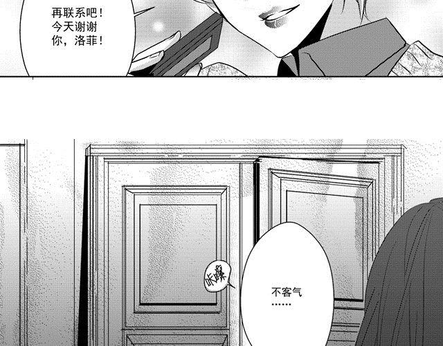 第3话18