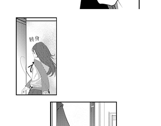 第16话34