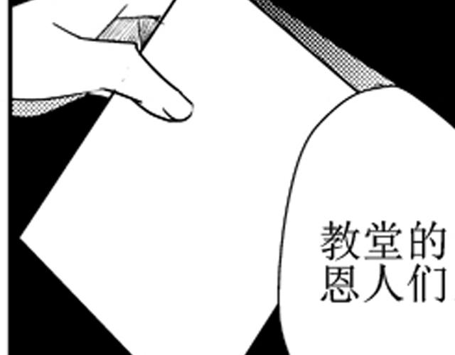 第14话、15话75