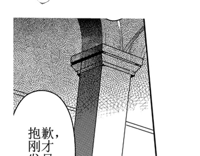 第13话20