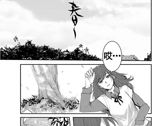 第16话2