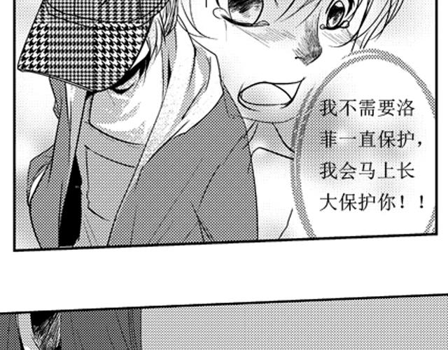 第14话、15话44