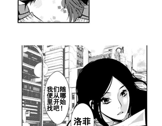 第7话5
