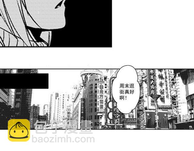 第3话29