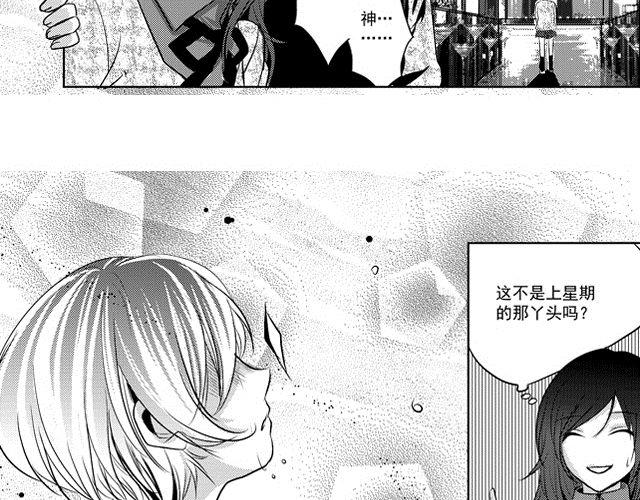第3话1