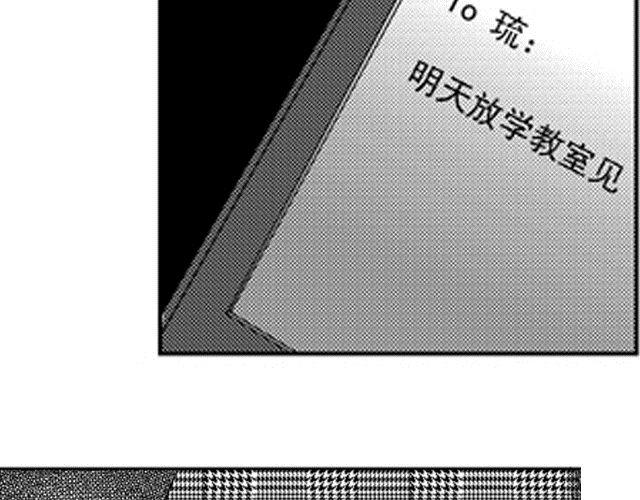 第5话4