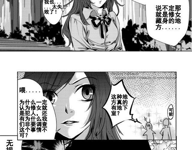 第1话55