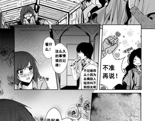 第1话70