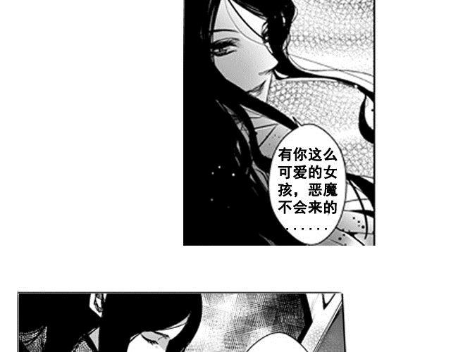 第1话39