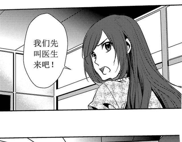 第14话、15话7
