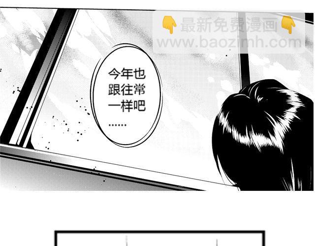 第10话18