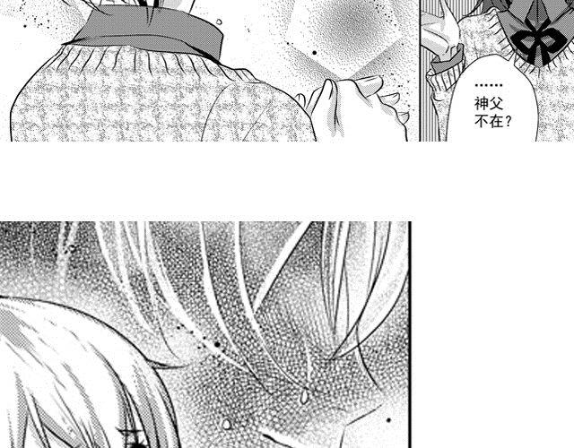 第3话2