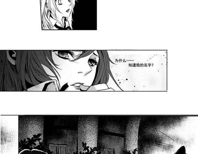 第1话41