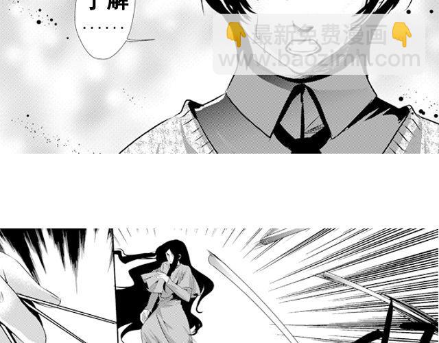 第8话19