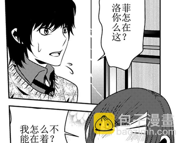 第13话35