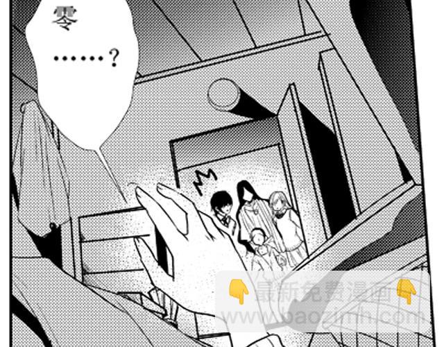 第13话41