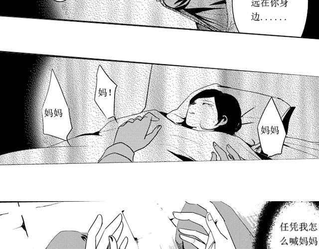 第11话31
