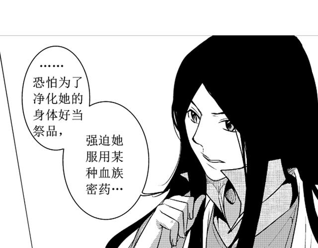 第14话、15话37
