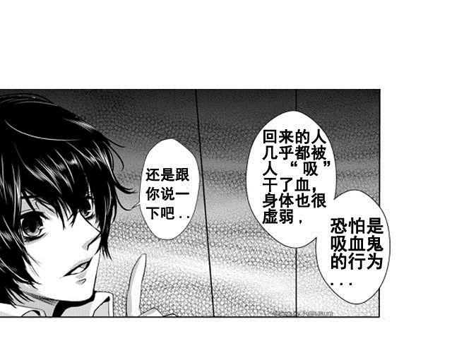 第1话64