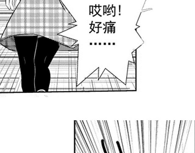第4话11