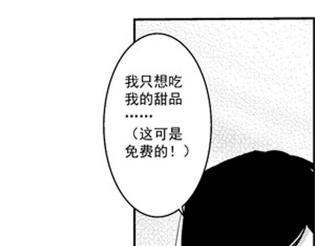 第6话16