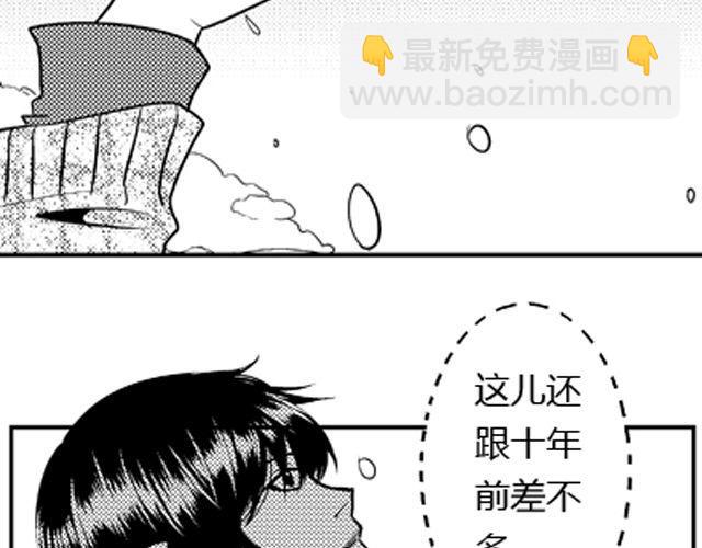 第12话18
