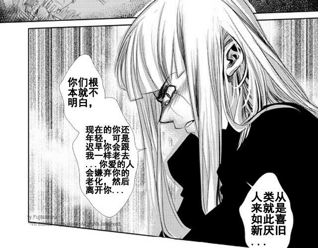 第1话92