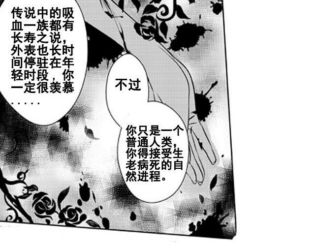 第1话87