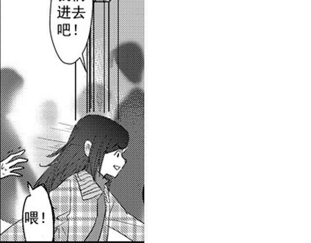 第3话37