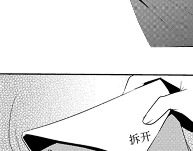 第14话、15话73