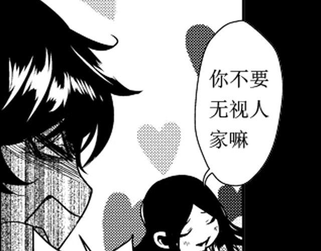 第11话21