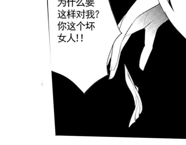 第8话4