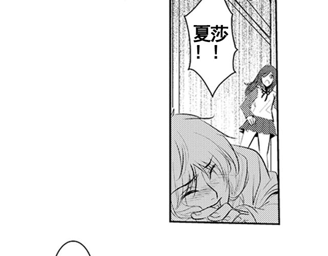 第16话27