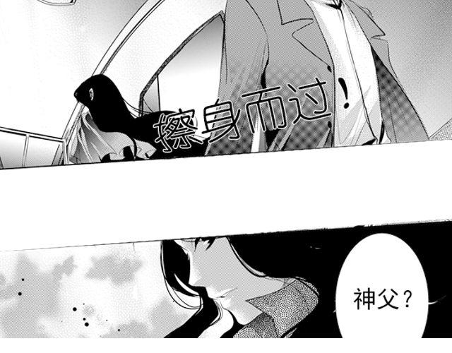 第9话12