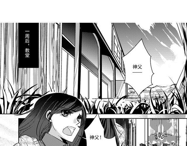 第3话0