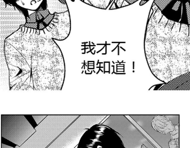 第10话9
